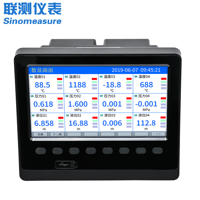 聯(lián)測(cè)儀表SIN-R5000C無紙記錄儀7英寸1-12路可選