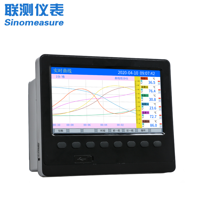 聯(lián)測(cè)儀表SIN-R6000C/4000C彩色/藍(lán)屏7英寸無紙記錄儀1~48路可選