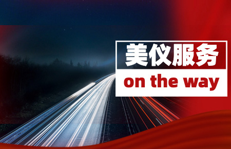 人均出差181天，他們說(shuō)：2023年會(huì)更多